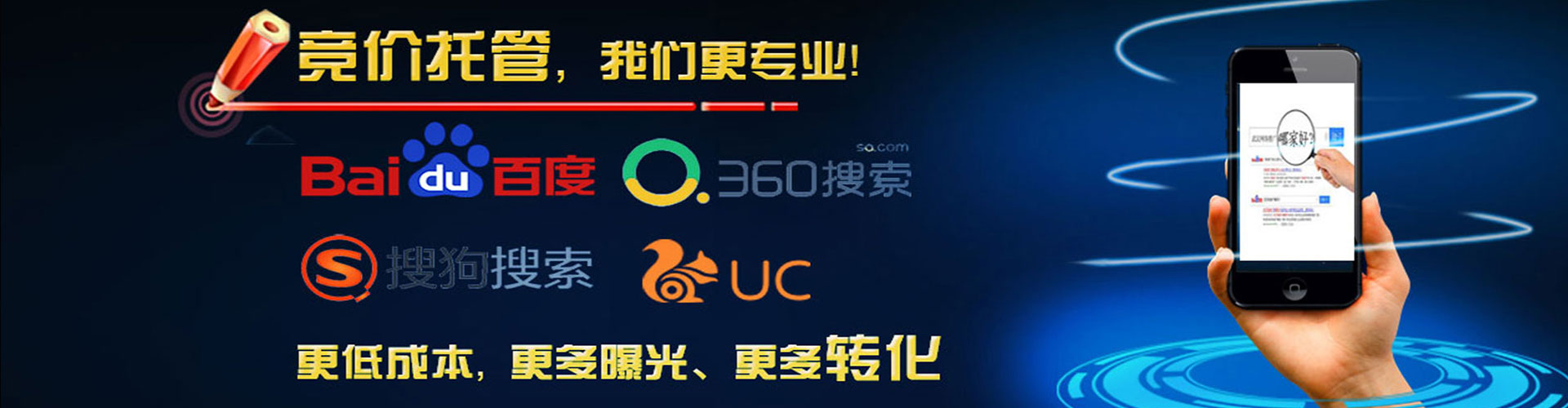 资溪百度推广平台