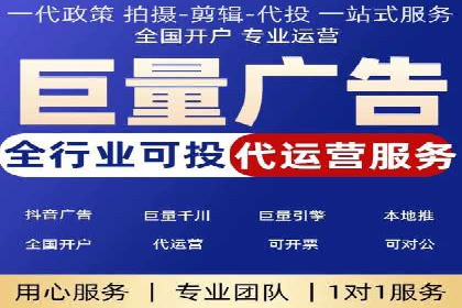SEM代运营机构成功案例：精准定位客户群体